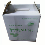Wild Rice Herb Tea